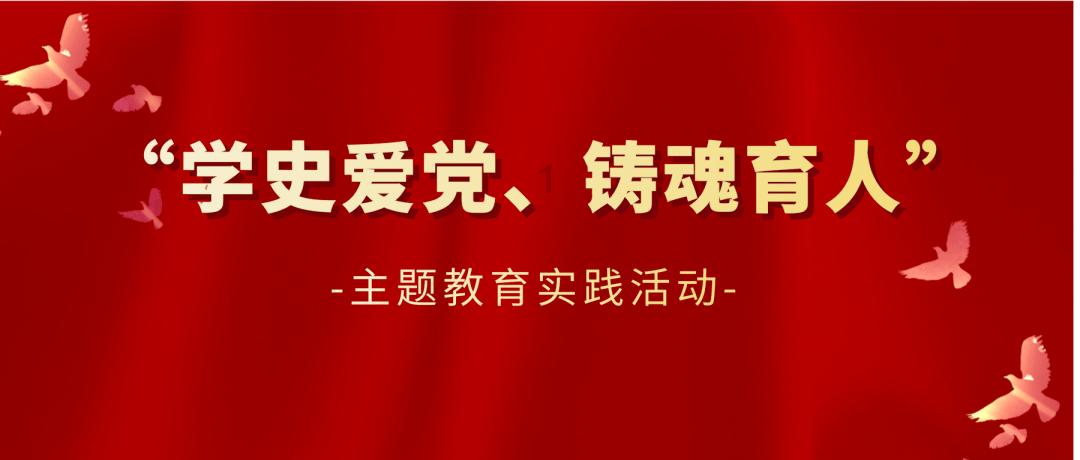 孔子诗三百弦歌之+对下联?-有问必答平台